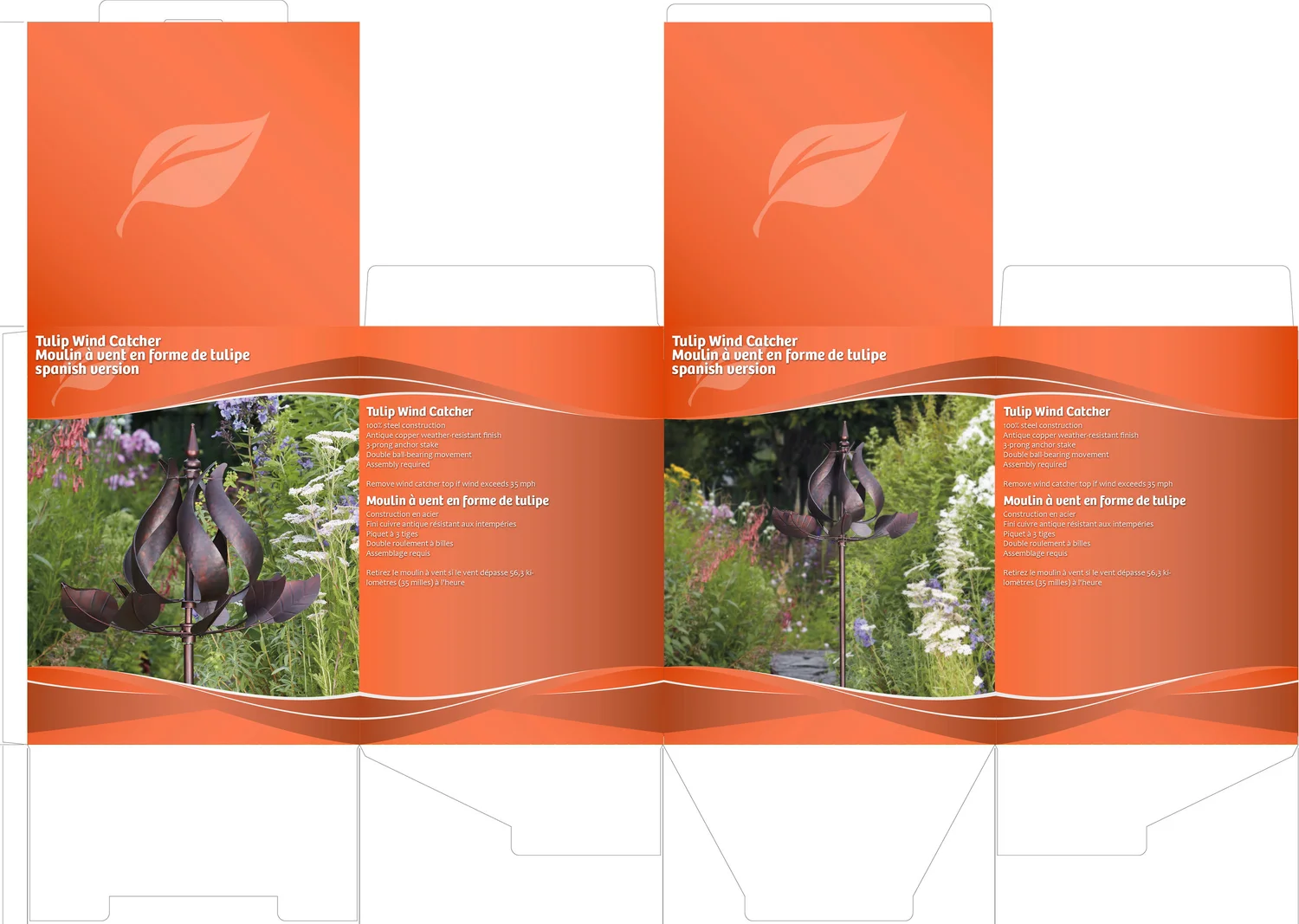 StyleCraft product packaging
